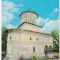 bnk cp Biserica Bolnitei Manastirii Hurezi - Vedere - necirculata