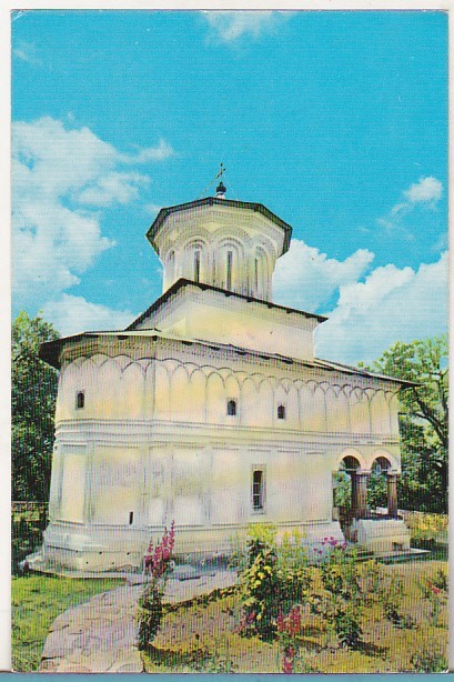 bnk cp Biserica Bolnitei Manastirii Hurezi - Vedere - necirculata