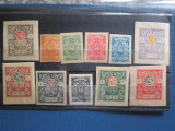 TIMBRE VECHI - RUSIA==1919-1921=NEDANTELAT