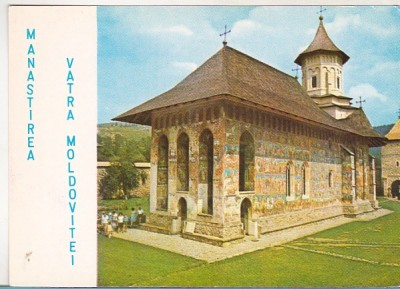 bnk cp Manastirea Vatra Moldovitei - Vedere - necirculata - marca fixa foto