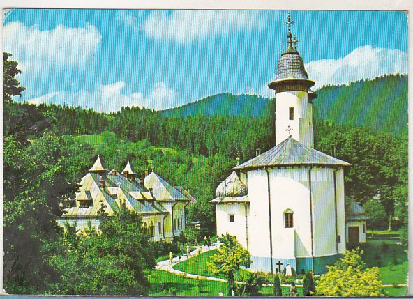 bnk cp Manastirea Varatec - Vedere - necirculata - marca fixa
