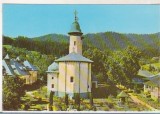 bnk cp Manastirea Varatec - Vedere - necirculata
