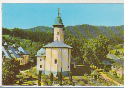bnk cp Manastirea Varatec - Vedere - necirculata foto