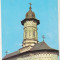 bnk cp Manastirea Dragomirna - Vedere - necirculata