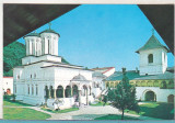 Bnk cp Manastirea Hurez - Vedere - necirculata, Horezu, Printata