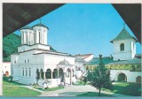 bnk cp Manastirea Hurez - Vedere - necirculata
