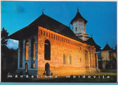 bnk cp Manastirea Moldovita - Vedere - necirculata foto