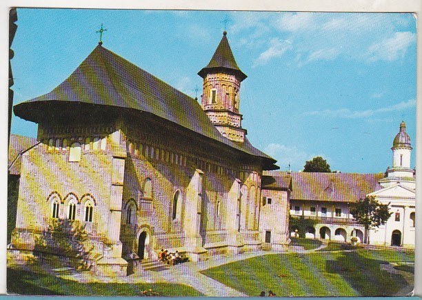 bnk cp Manastirea Neamt - Vedere - necirculata