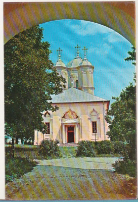 bnk cp Manastirea Pasarea - Biserica - necirculata foto