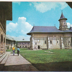 bnk cp Manastirea Neamt - Vedere - necirculata - marca fixa