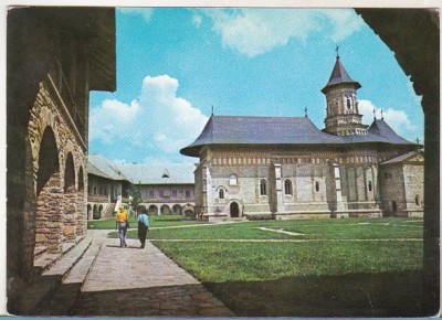 bnk cp Manastirea Neamt - Vedere - necirculata - marca fixa foto