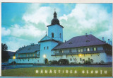 Bnk cp Manastirea Neamt - Vedere nocturna - necirculata, Printata