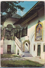 bnk cp Manastirea Hurez - Vedere - necirculata foto