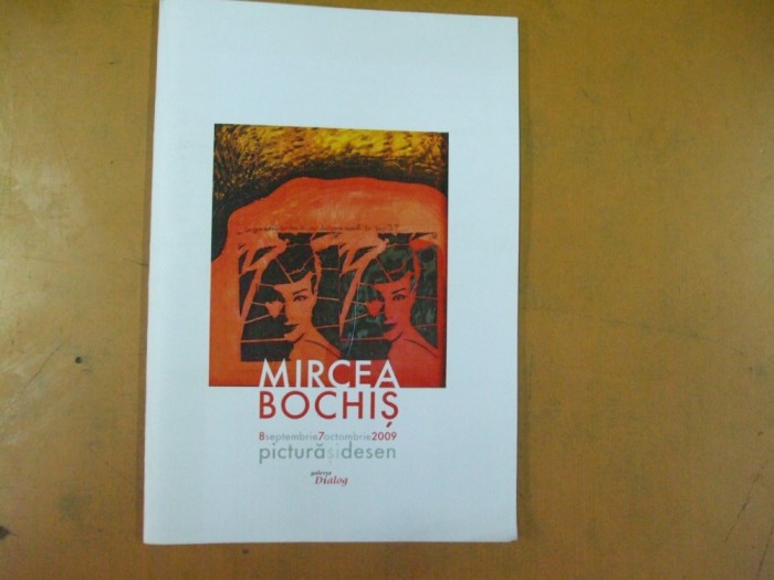 Mircea Bochis pictura desen expozitie 2009 Bucuresti Dialog sector 2