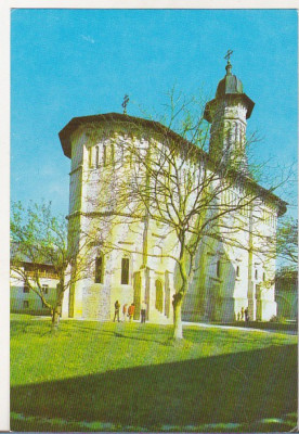 bnk cp Manastirea Dragomirna - Vedere - necirculata foto