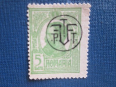 TIMBRE ROMANIA=1919=5B foto