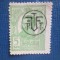 TIMBRE ROMANIA=1919=5B
