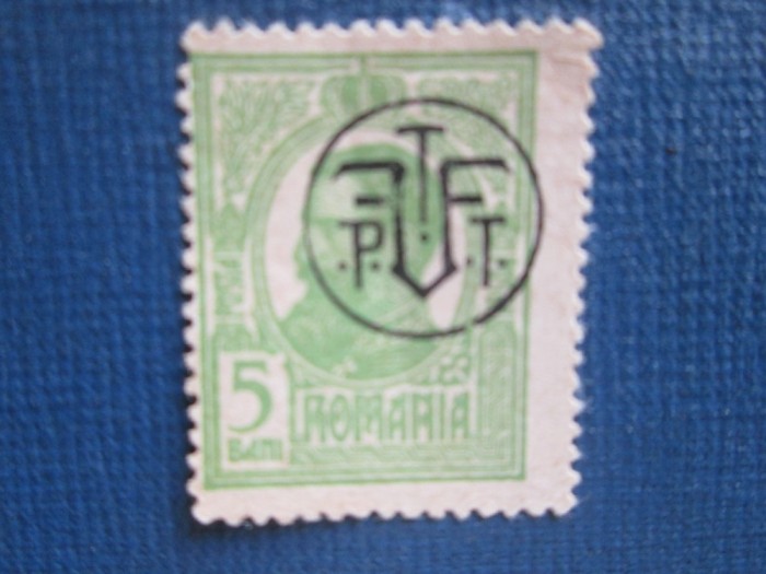 TIMBRE ROMANIA=1919=5B