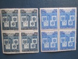 TIMBRE ROMANIA=1940=BLOC 4+4=MNH, Nestampilat