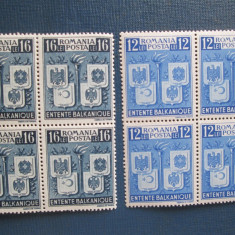 TIMBRE ROMANIA=1940=BLOC 4+4=MNH