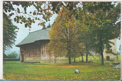 bnk cp Biserica Humor - Vedere - necirculata foto