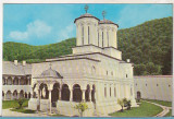 bnk cp Manastirea Hurezi - Vedere - necirculata