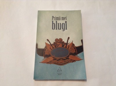 Primii mei blugi - Corina Bernic,2009, RF11/4 foto