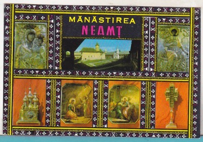 bnk cp Manastirea Neamt - Vedere - necirculata foto