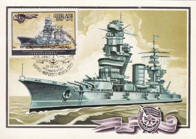 5280 - Carte maxima Rusia 1982 - flota foto