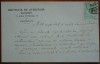CP trimisa de filozoful si prof. Mihail Dragomirescu lui I. C. Bratianu, 1926