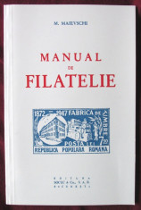 &amp;quot;MANUAL DE FILATELIE&amp;quot;, M. Maievschi, 2012. Cu ilustratii. Absolut noua foto