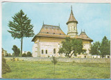 bnk cp Suceava - Biserica Sf Gheorghe - necirculata - marca fixa