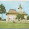 bnk cp Suceava - Biserica Sf Gheorghe - necirculata - marca fixa