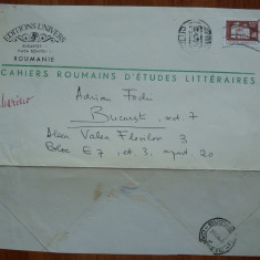 Scrisoare olografa a scriitorului Adrian Marino , datata si semnata ,Cluj , 1976