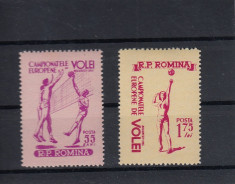 ROMANIA 1955 LP 387 VOLEI SERIE MNH foto