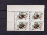 ROMANIA 1996 , LP 1404 , INSECTE UZUALE VAL.2500 L HARTIE CRETATA BL DE 4 MNH