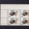 ROMANIA 1996 , LP 1404 , INSECTE UZUALE VAL.2500 L HARTIE CRETATA BL DE 4 MNH