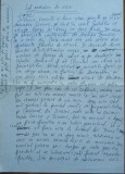 Manuscris Fanus Neagu ; Sub cearcane de visin, 2 pagini olografe semnate