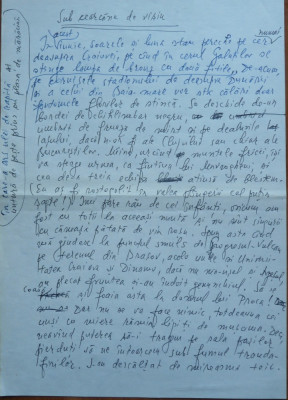 Manuscris Fanus Neagu ; Sub cearcane de visin, 2 pagini olografe semnate foto