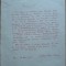 Recomandare scrisa olograf si semnata de Stefan Augustin Doinas, 1964