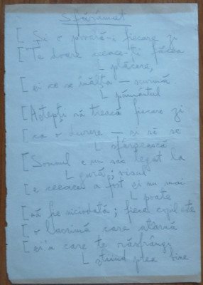 Manuscris Eugen Jebeleanu ; Poezia Sfaramat , 3 pagini foto