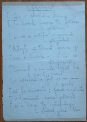 Manuscris Eugen Jebeleanu; Poezia Sfaramat, 3 pagini foto