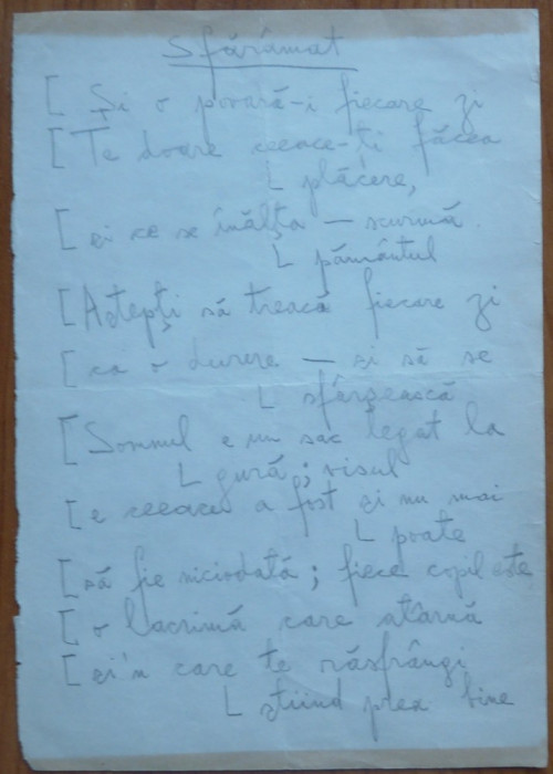 Manuscris Eugen Jebeleanu; Poezia Sfaramat, 3 pagini
