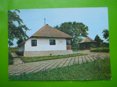 HOPCT 25139 STUPCA CASA MUZEU CIPRIAN PORUMBESCU -JUD SUCEAVA-NECIRCULATA foto