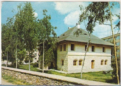 bnk cp Suceava - Hanul domnesc - necirculata - marca fixa foto