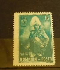 ROMANIA 1931 ? CENTENARUL ARMATEI ROMANE, 16 LEI nestampilat cu SARNIERA T150 foto