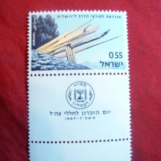 Serie Israel 1967 - Monument , 1 val.