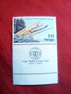 Serie Israel 1967 - Monument , 1 val. foto