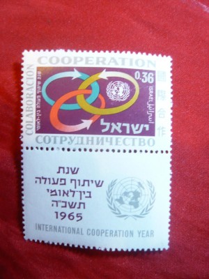 Serie Israel 1965 - Ziua Internationala a Muncii , 1 val. foto