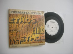 Formatia &amp;quot;ETHOS&amp;quot; - Iasi (1977)(vinil single EXTREM DE RAR cu 2 piese prog rock) foto